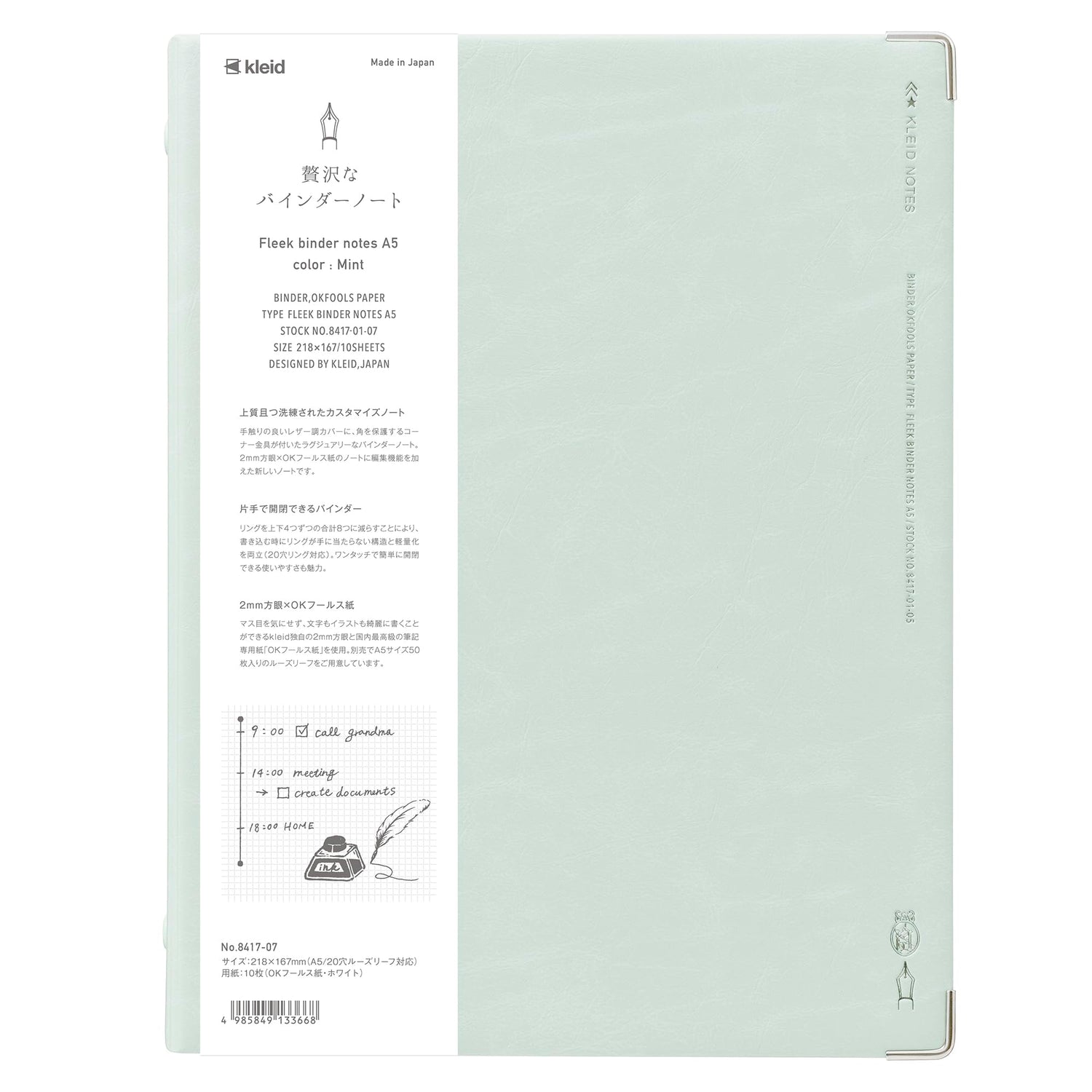Kleid A5 Binder Notebook with 2mm Grid in Multiple Colors