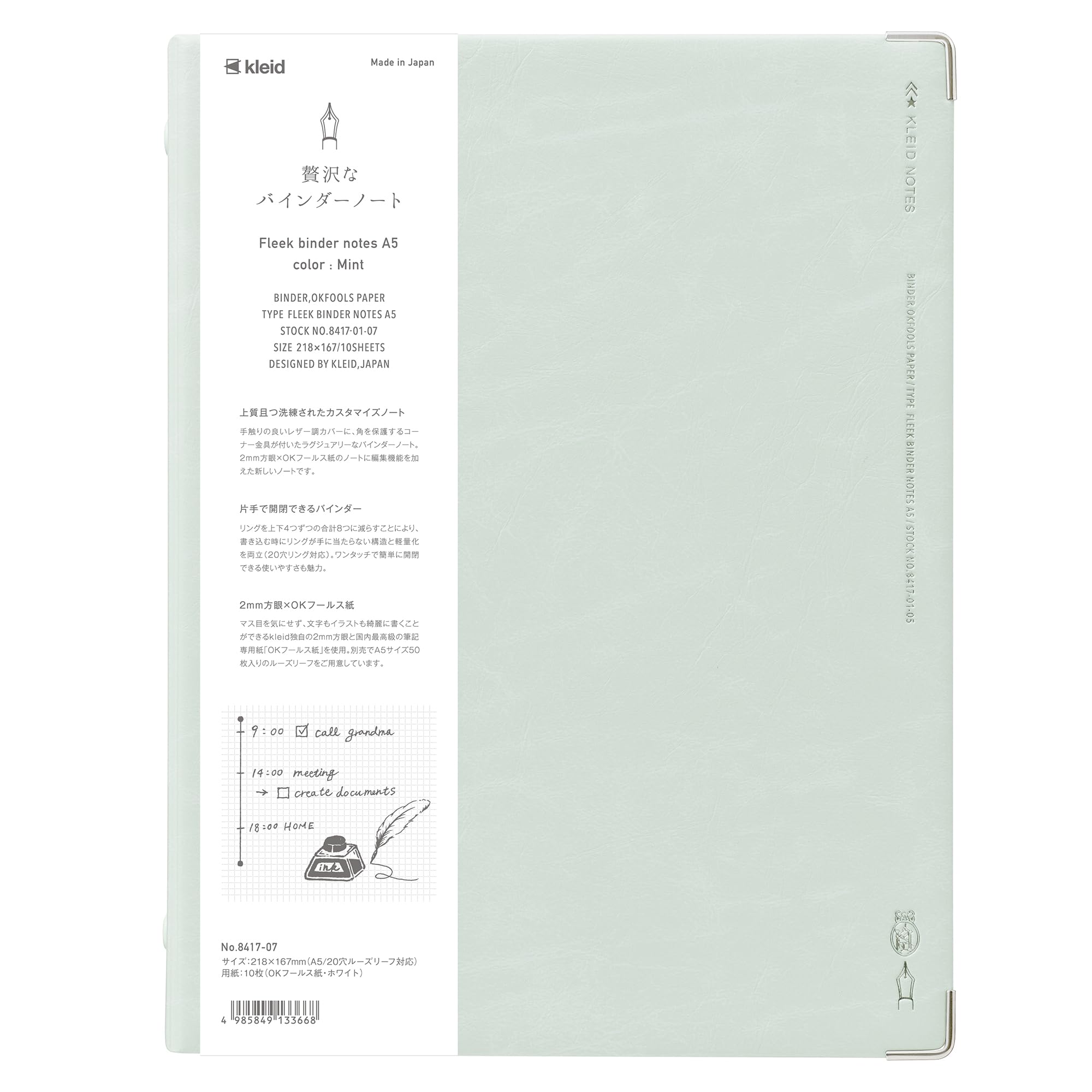 Kleid A5 Binder Notebook with 2mm Grid in Multiple Colors