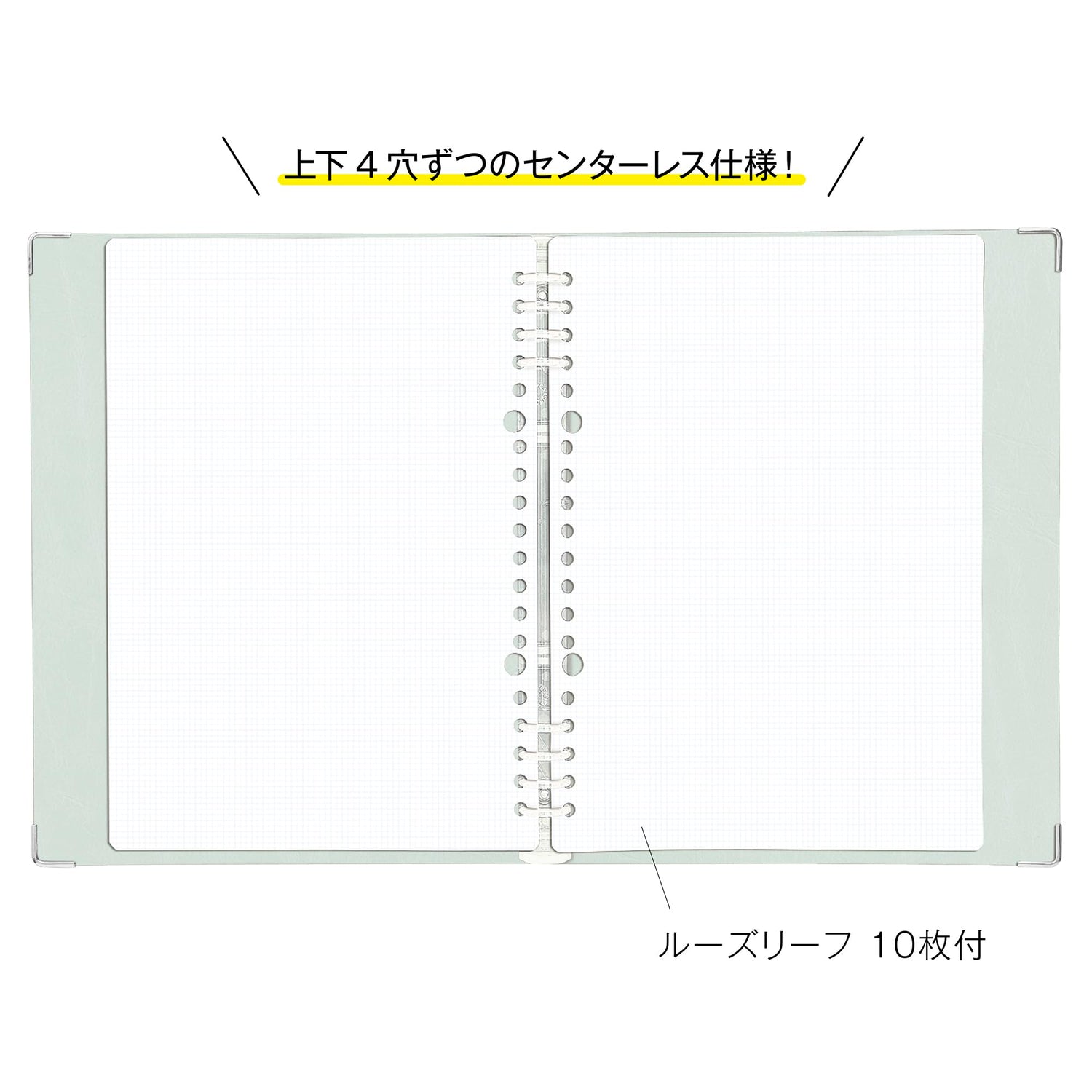 Kleid A5 Binder Notebook with 2mm Grid in Multiple Colors