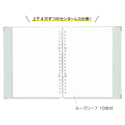 Kleid A5 Binder Notebook with 2mm Grid in Multiple Colors