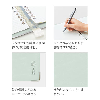 Kleid A5 Binder Notebook with 2mm Grid in Multiple Colors