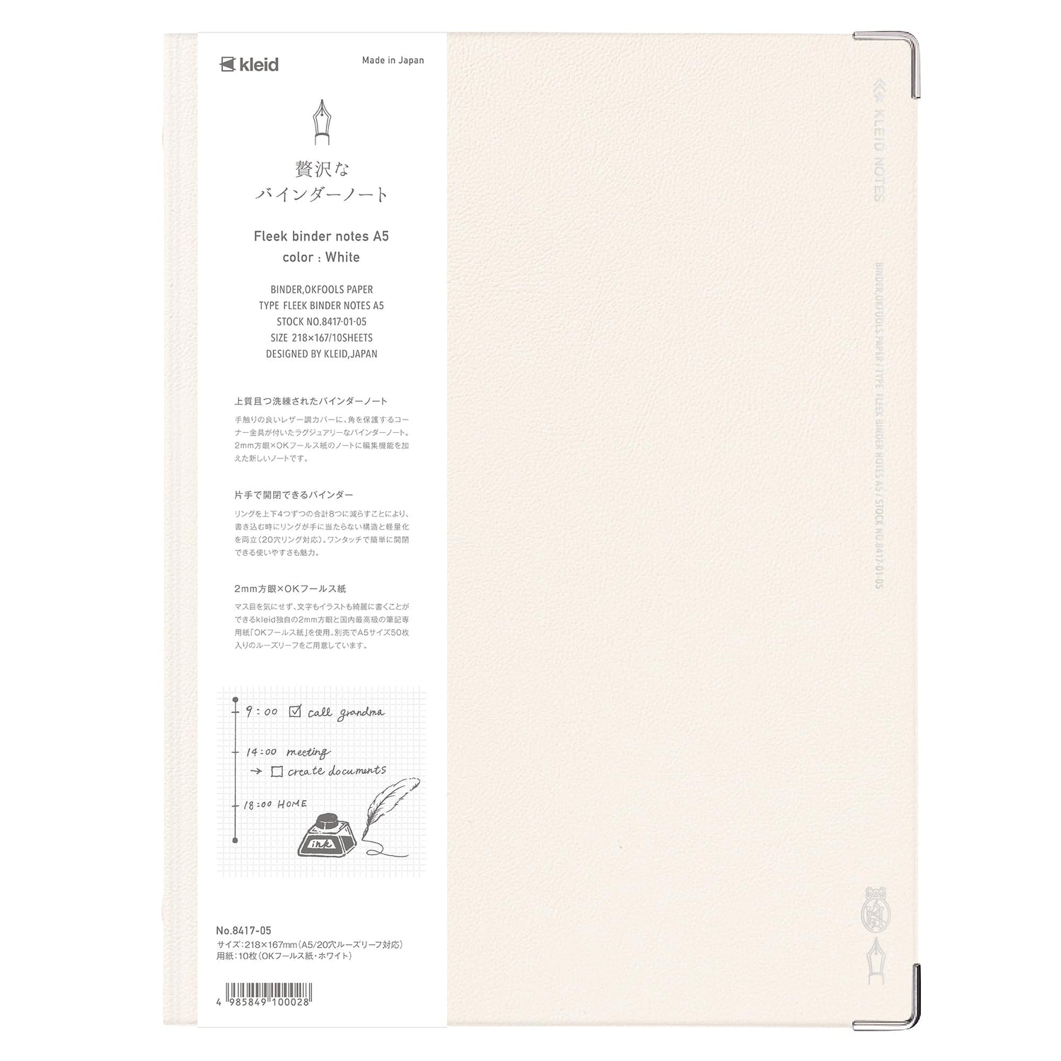 Kleid A5 Binder Notebook with 2mm Grid in Multiple Colors