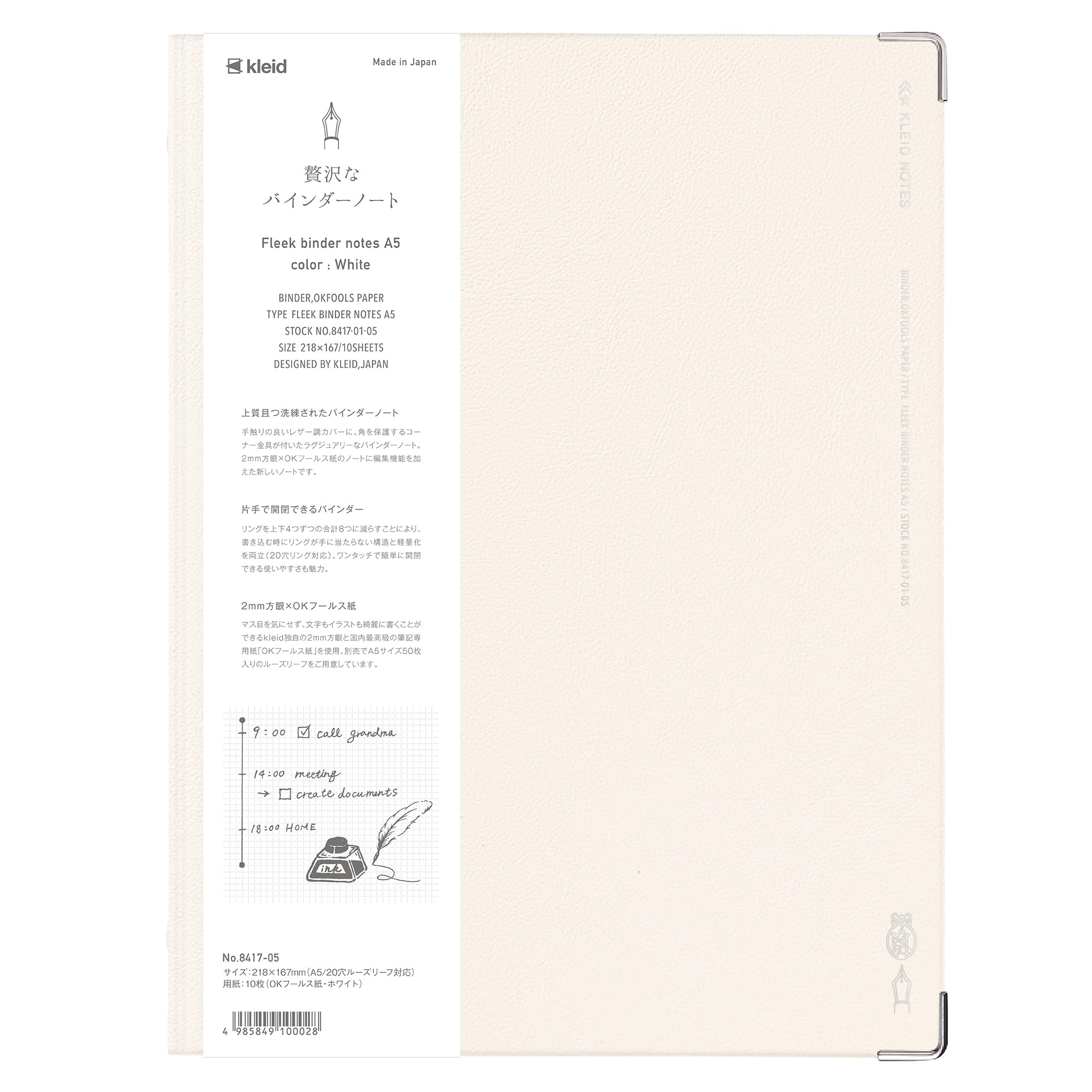 Kleid A5 Binder Notebook with 2mm Grid in Multiple Colors
