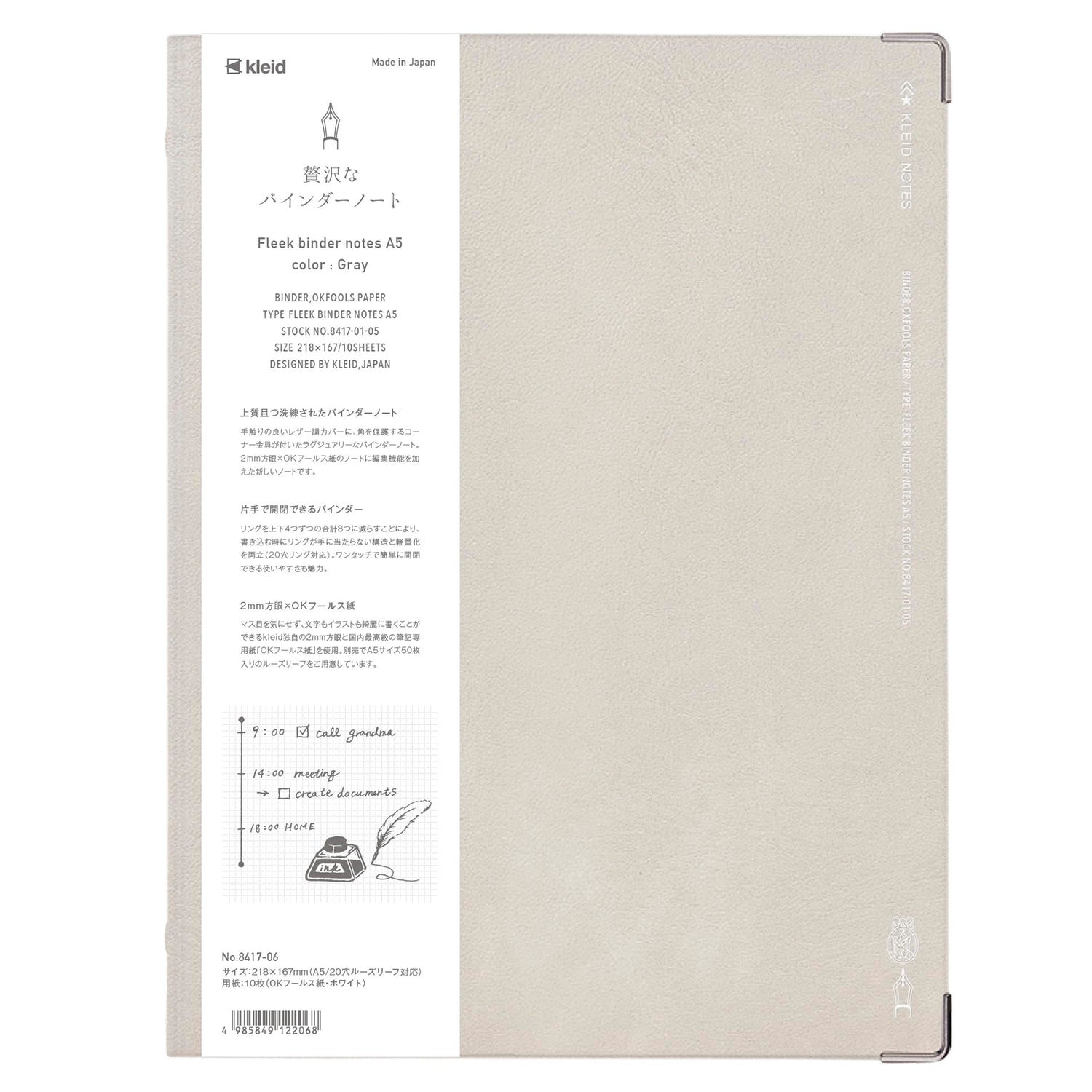 Kleid A5 Binder Notebook with 2mm Grid in Multiple Colors