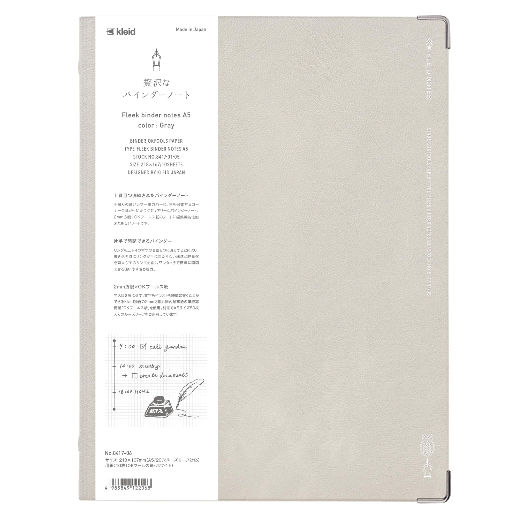 Kleid A5 Binder Notebook with 2mm Grid in Multiple Colors