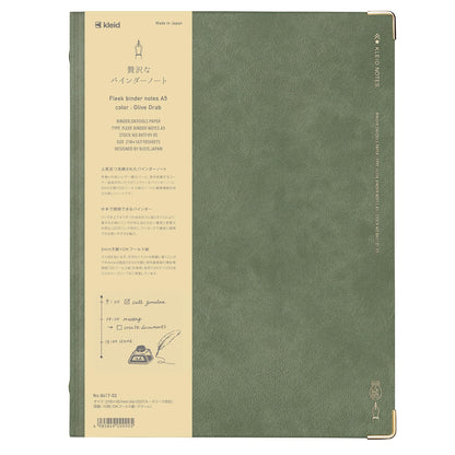 Kleid A5 Binder Notebook with 2mm Grid in Multiple Colors