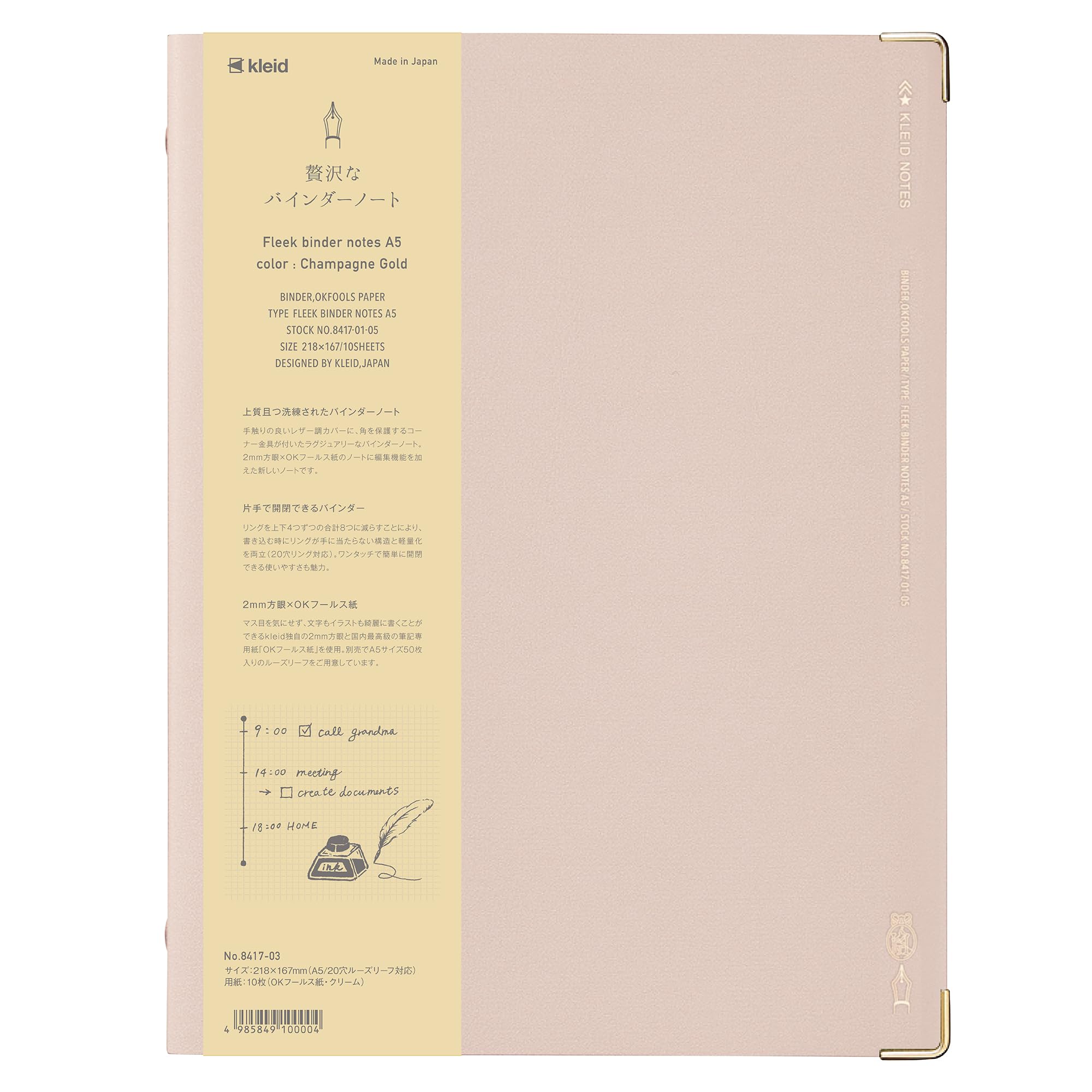 Kleid A5 Binder Notebook with 2mm Grid in Multiple Colors
