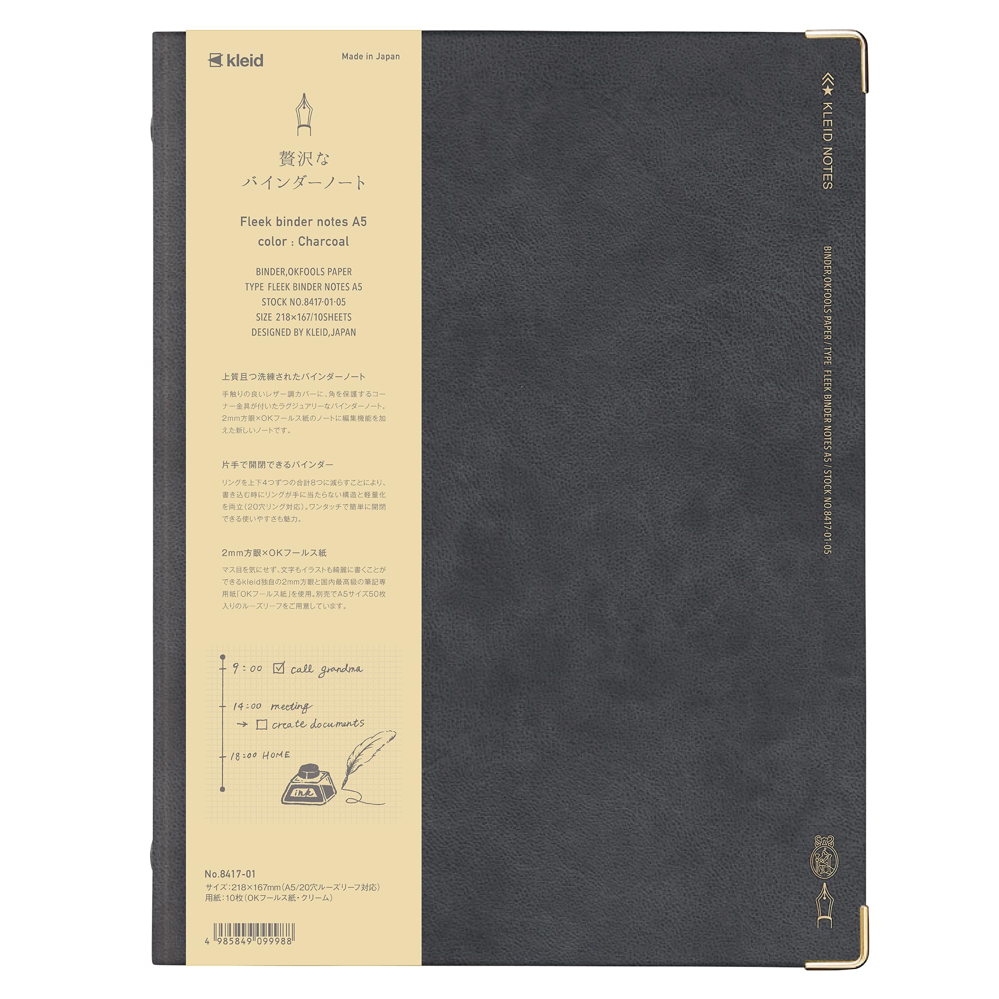 Kleid A5 Binder Notebook with 2mm Grid in Multiple Colors