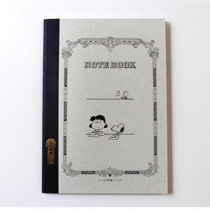 Tsubame Note A5 Horizontal Ruled Notebook Lucy &amp; Charlie Brown
