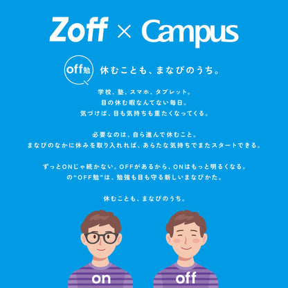 KOKUYO Zoff Collaboration Limited Set with Notebook and Accessories