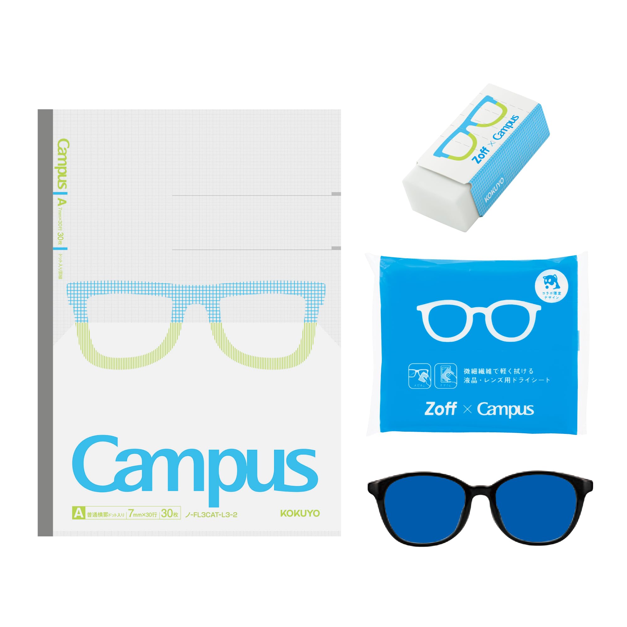 KOKUYO Zoff Collaboration Limited Set with Notebook and Accessories