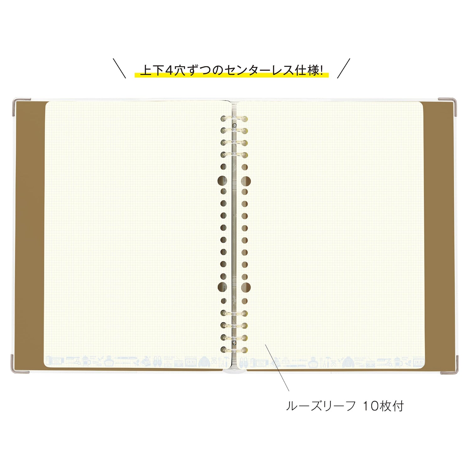 Kleid A5 2mm Grid Binder Notebook with Graph Paper