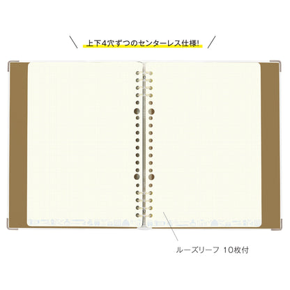 Kleid A5 2mm Grid Binder Notebook with Graph Paper