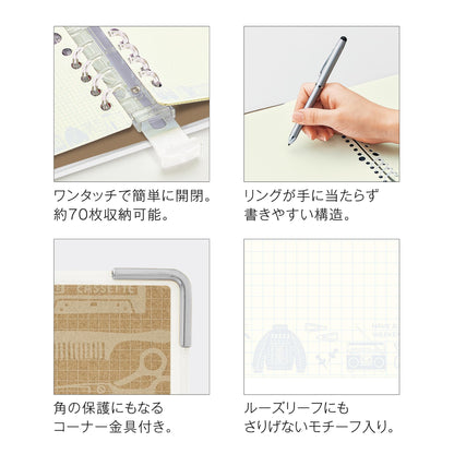 Kleid A5 2mm Grid Binder Notebook with Graph Paper