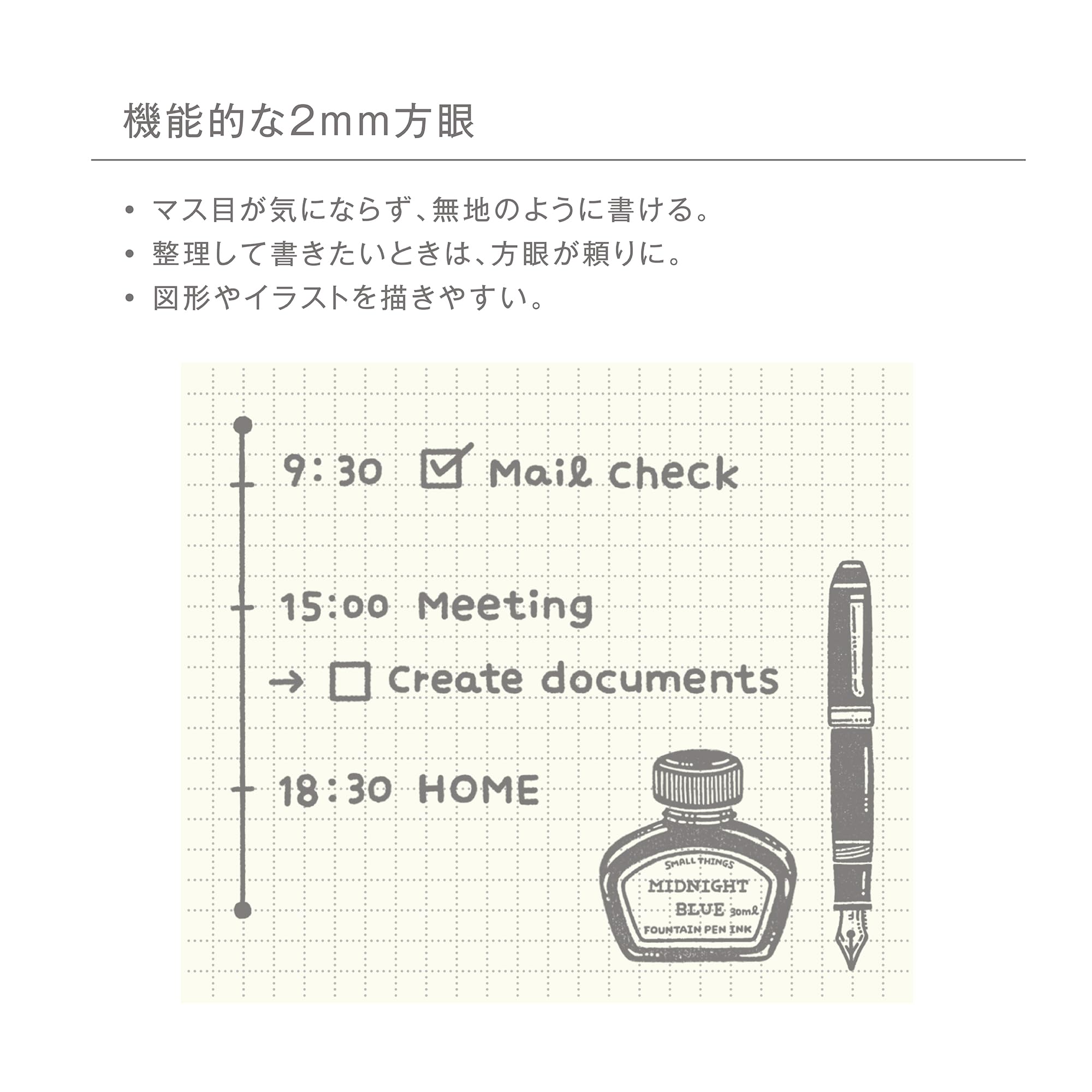 Kleid A5 2mm Grid Binder Notebook with Graph Paper