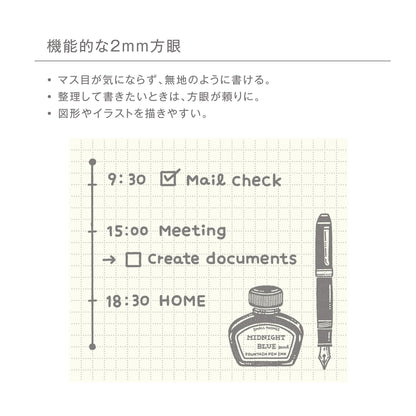 Kleid A5 2mm Grid Binder Notebook with Graph Paper