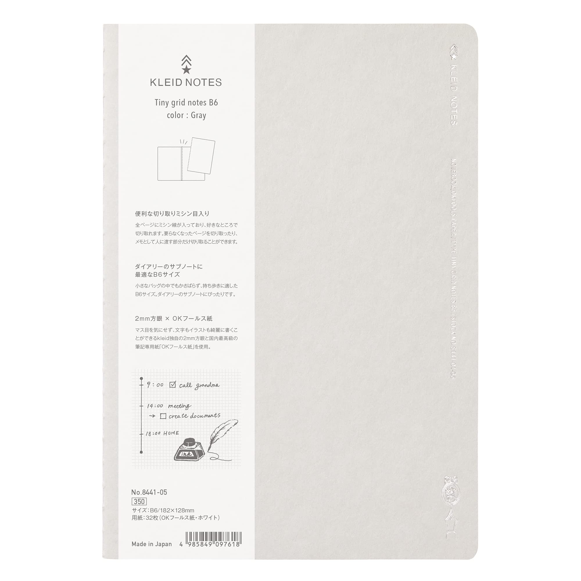 Kleid Tiny Grid B6 Notebook with 2mm Graph Paper