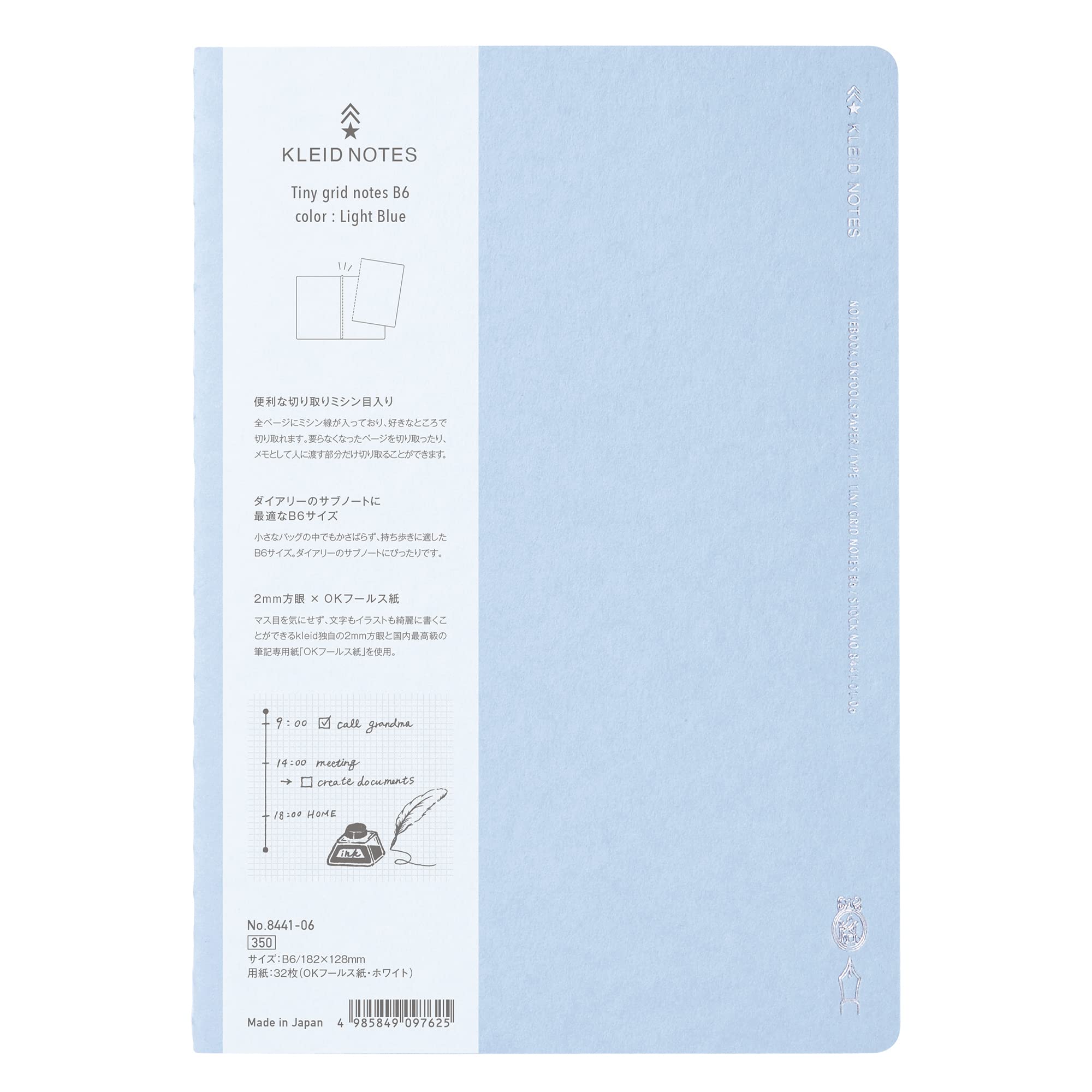 Kleid Tiny Grid B6 Notebook with 2mm Graph Paper