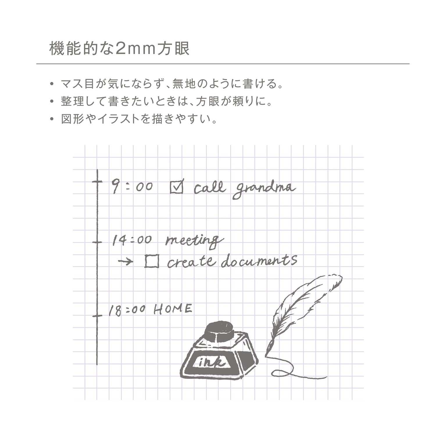 Kleid Tiny Grid B6 Notebook with 2mm Graph Paper