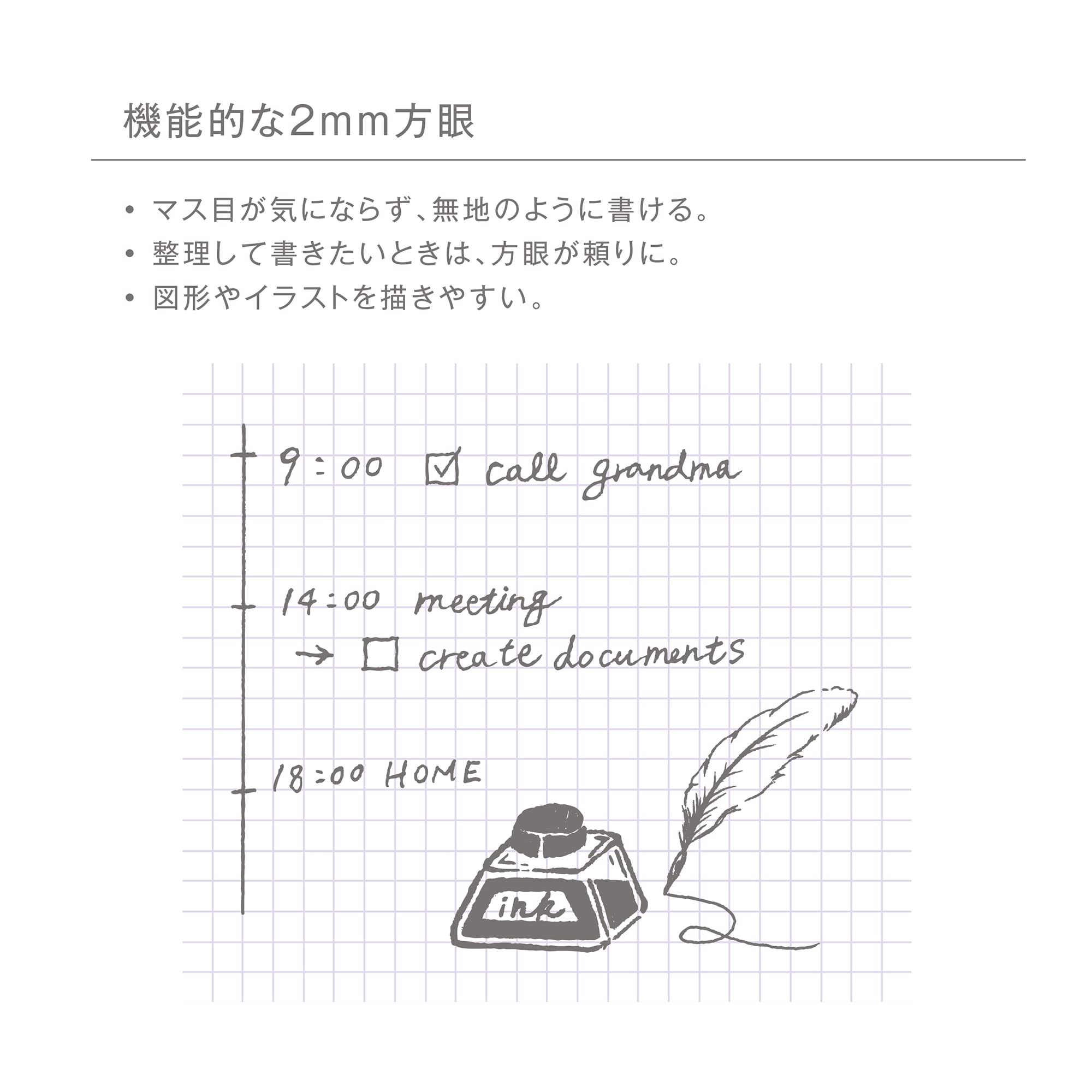 Kleid Tiny Grid B6 Notebook with 2mm Graph Paper