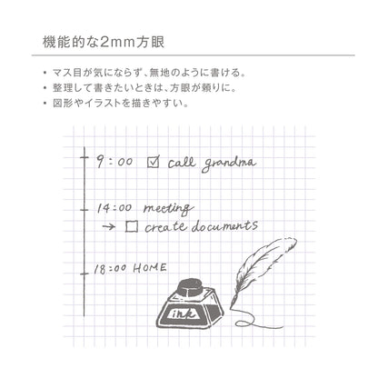 Kleid Tiny Grid B6 Notebook with 2mm Graph Paper
