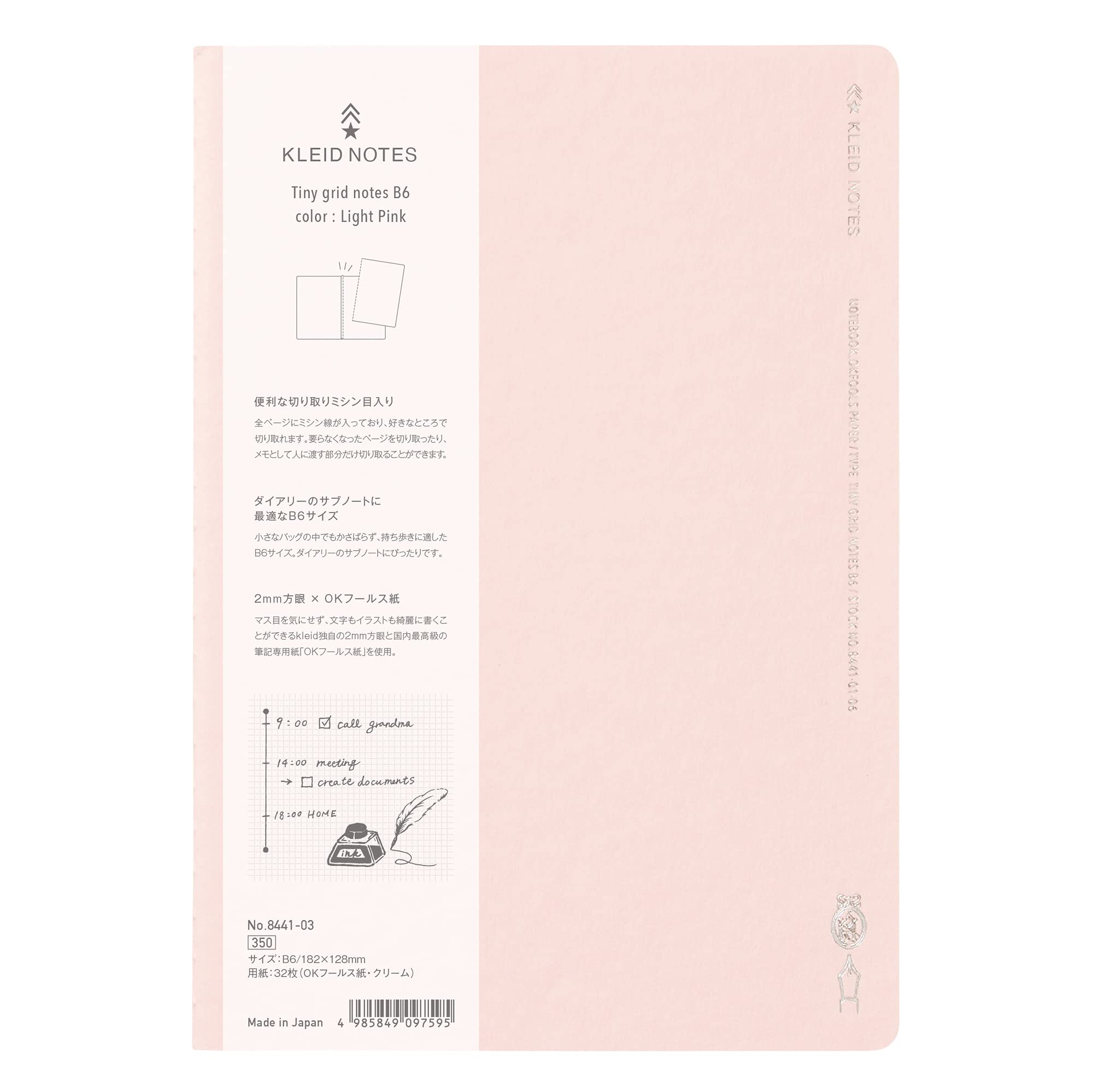 Kleid Tiny Grid B6 Notebook with 2mm Graph Paper