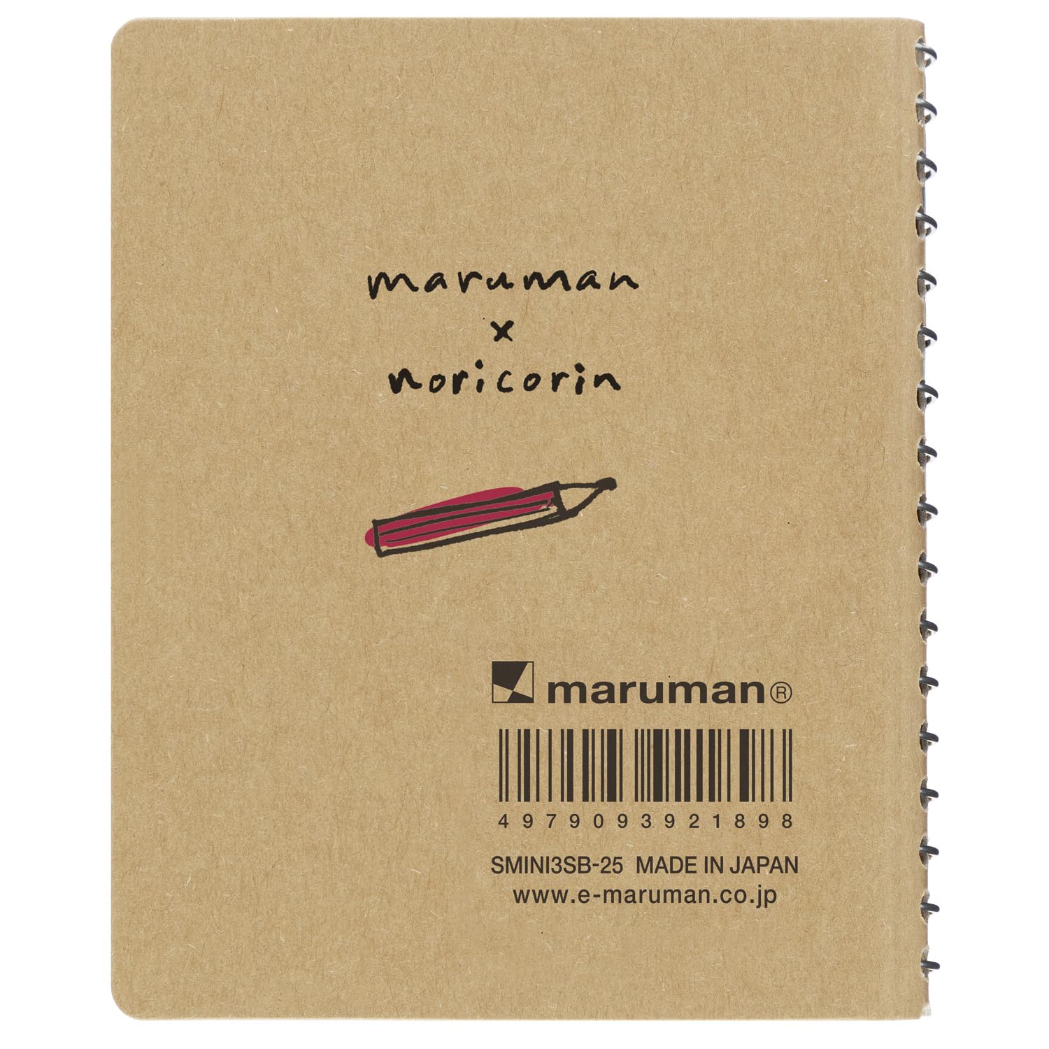 Maruman Miniature Sketchbook Limited Edition 2025 - Cream &amp; White Options