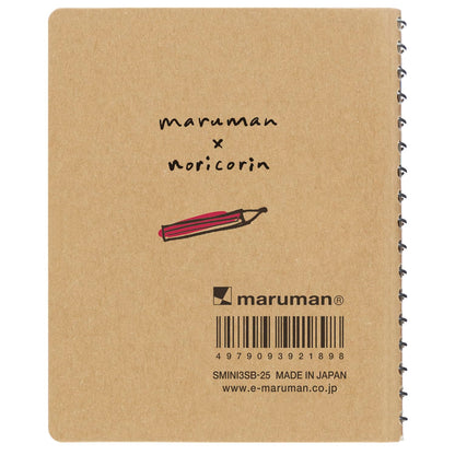 Maruman Miniature Sketchbook Limited Edition 2025 - Cream &amp; White Options