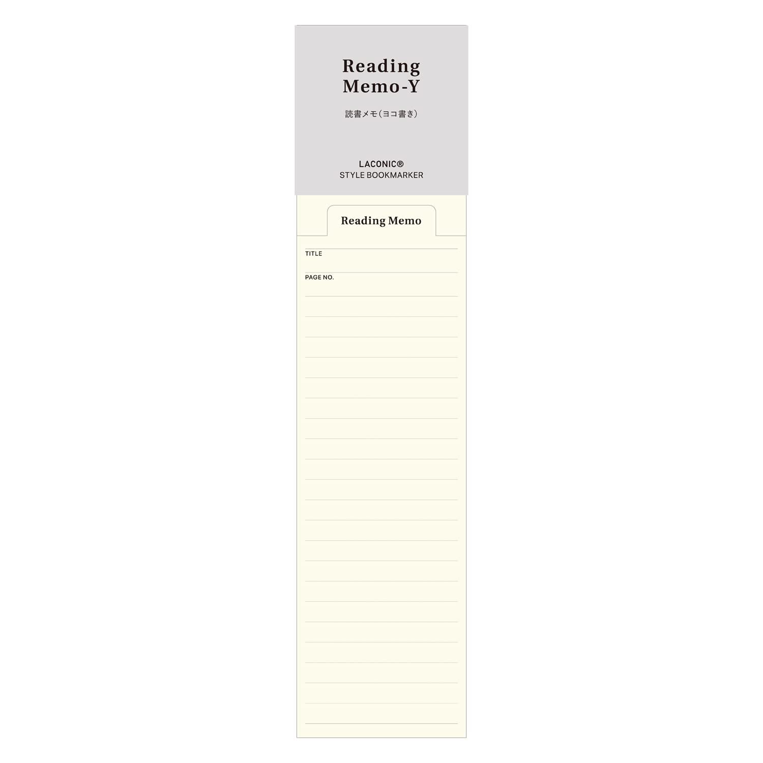 Laconic Bookmark Memo for Meeting Notes &amp; Reading Notes