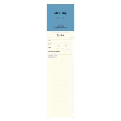 Laconic Bookmark Memo for Meeting Notes &amp; Reading Notes
