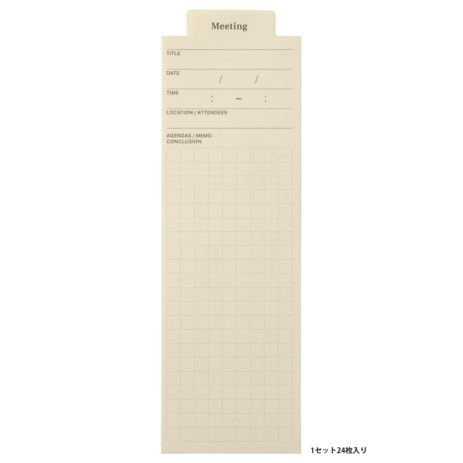 Laconic Bookmark Memo for Meeting Notes &amp; Reading Notes