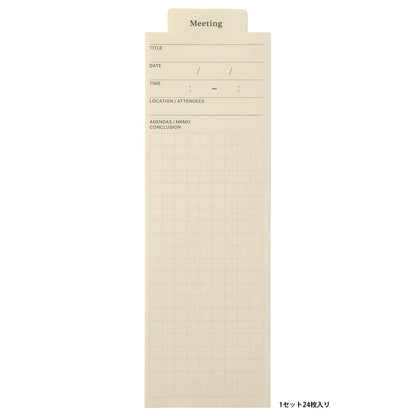 Laconic Bookmark Memo for Meeting Notes &amp; Reading Notes