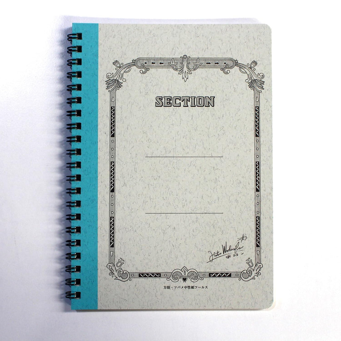 Tsubame Note A5 Ring Notebook with 50 Sheets - Grid & Plain Options