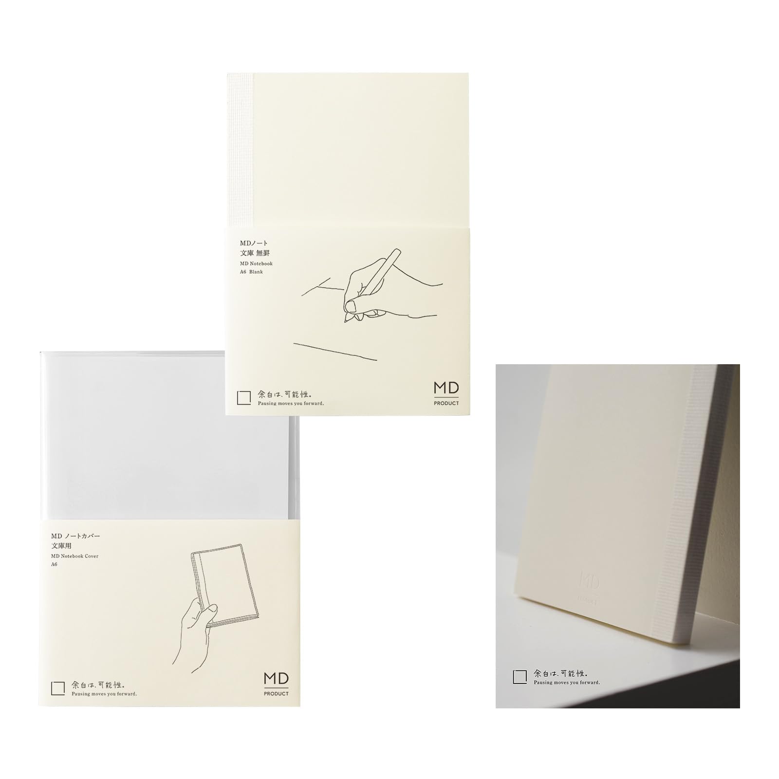 MIDORI MD Notebook B5 Dot Grid &amp; Cover for Creative Note-Taking