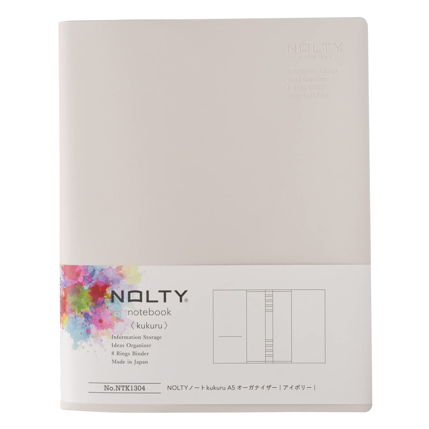 JMAM NOLTY kukuru A5 Organizer File for Efficient Planning