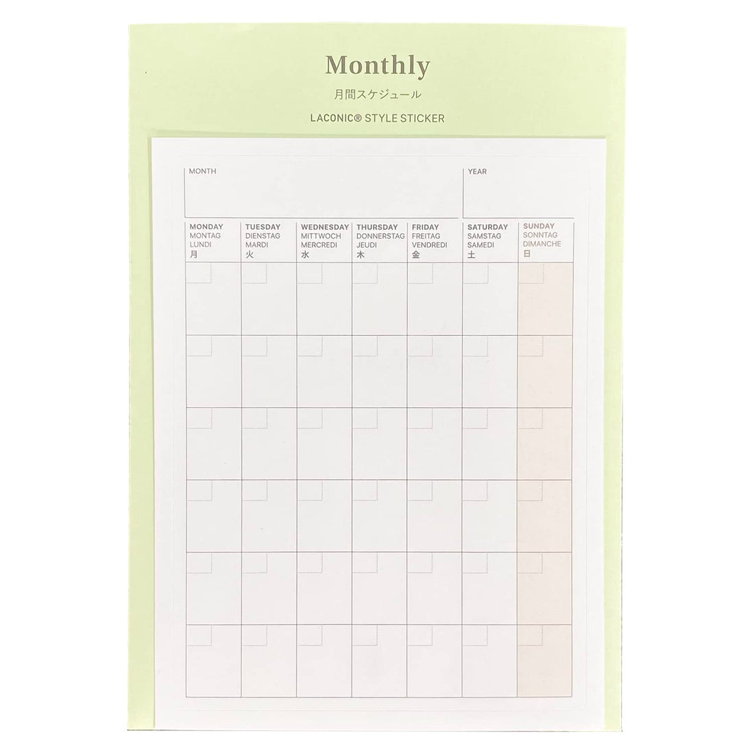 Laconic Monthly Style Notebook Stickers &amp; To-Do List Stickers