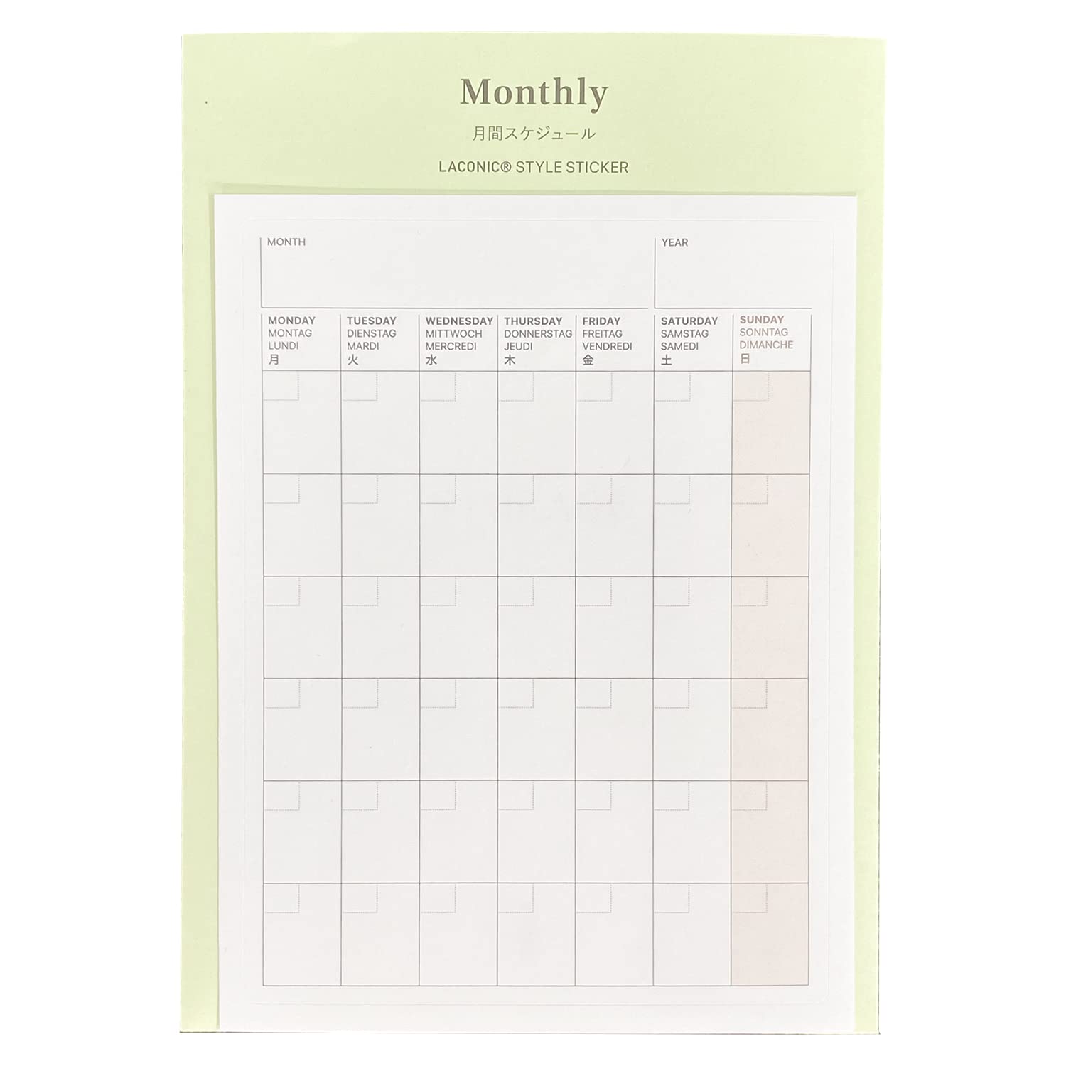 Laconic Monthly Style Notebook Stickers &amp; To-Do List Stickers