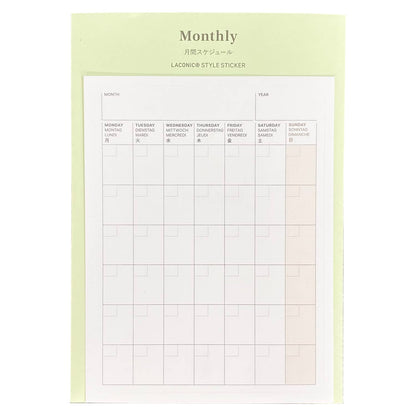 Laconic Monthly Style Notebook Stickers &amp; To-Do List Stickers