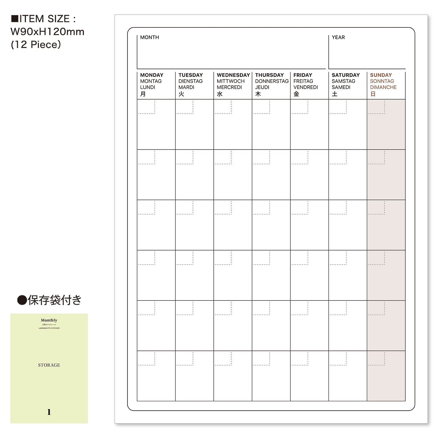 Laconic Monthly Style Notebook Stickers &amp; To-Do List Stickers