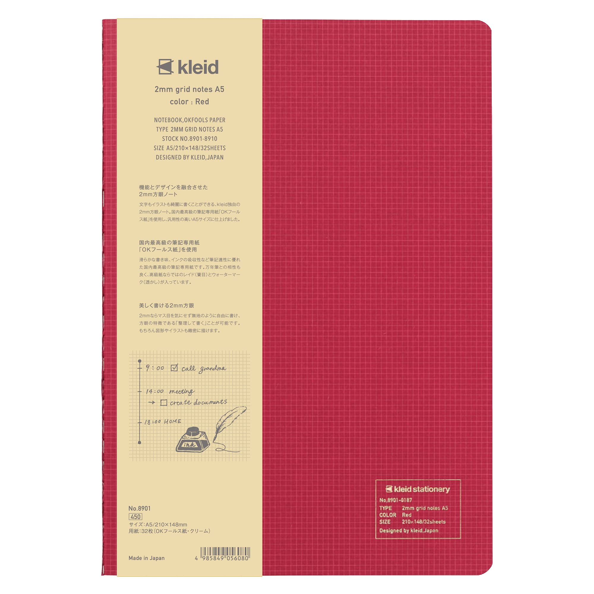 Kleid A5 2mm Grid Notebook for Creative Planning and Note Taking