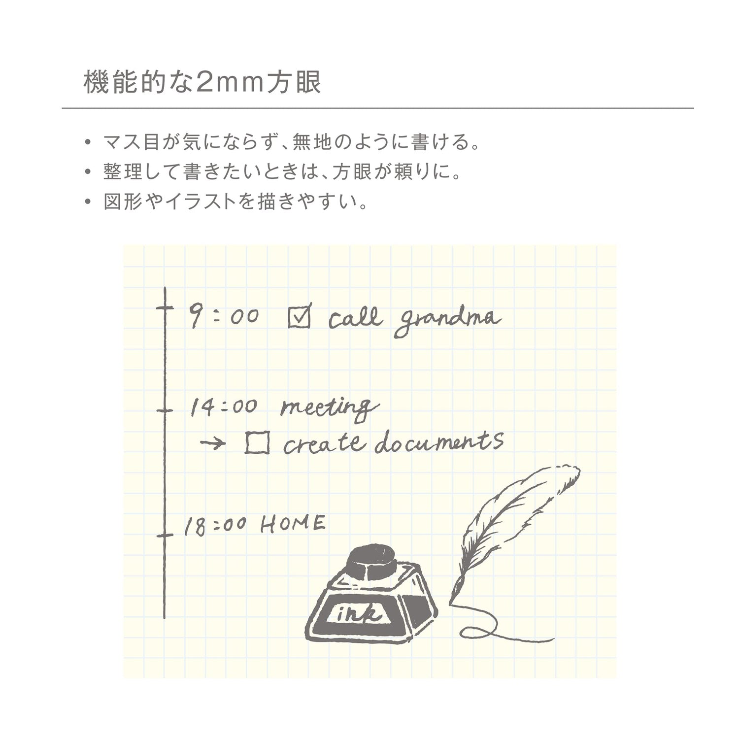 Kleid A5 2mm Grid Notebook for Creative Planning and Note Taking