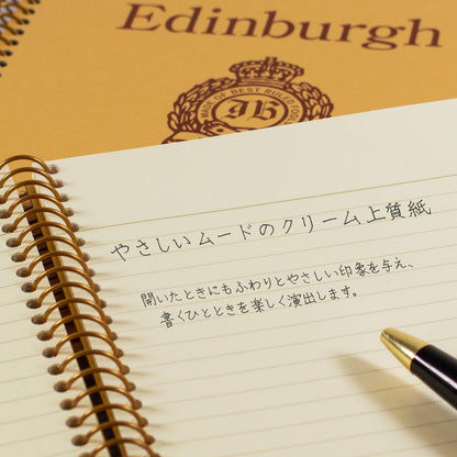 Kyokuto Royal College Notebook B6 A5 B5 Options