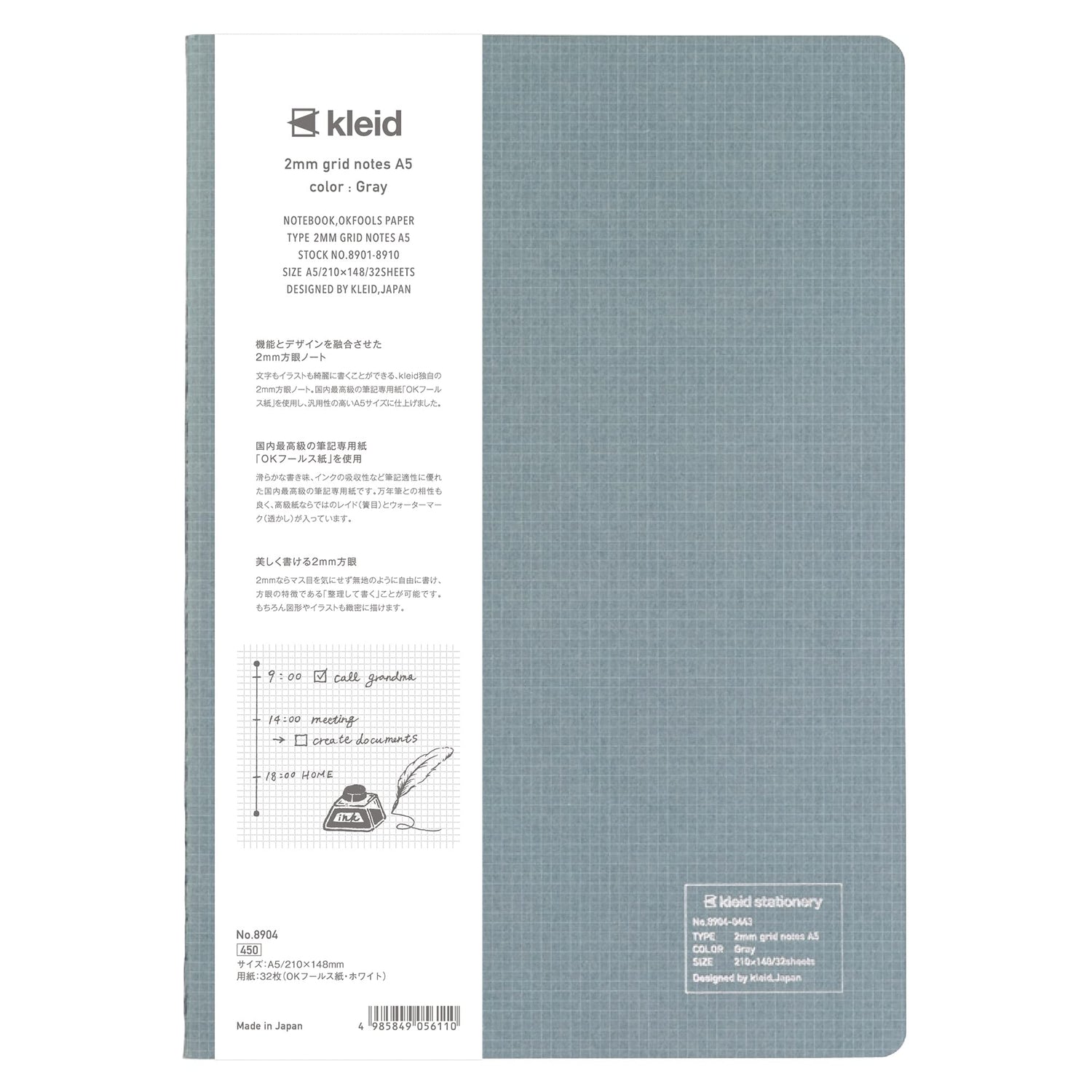 Kleid A5 2mm Grid Notebook for Creative Planning and Note Taking