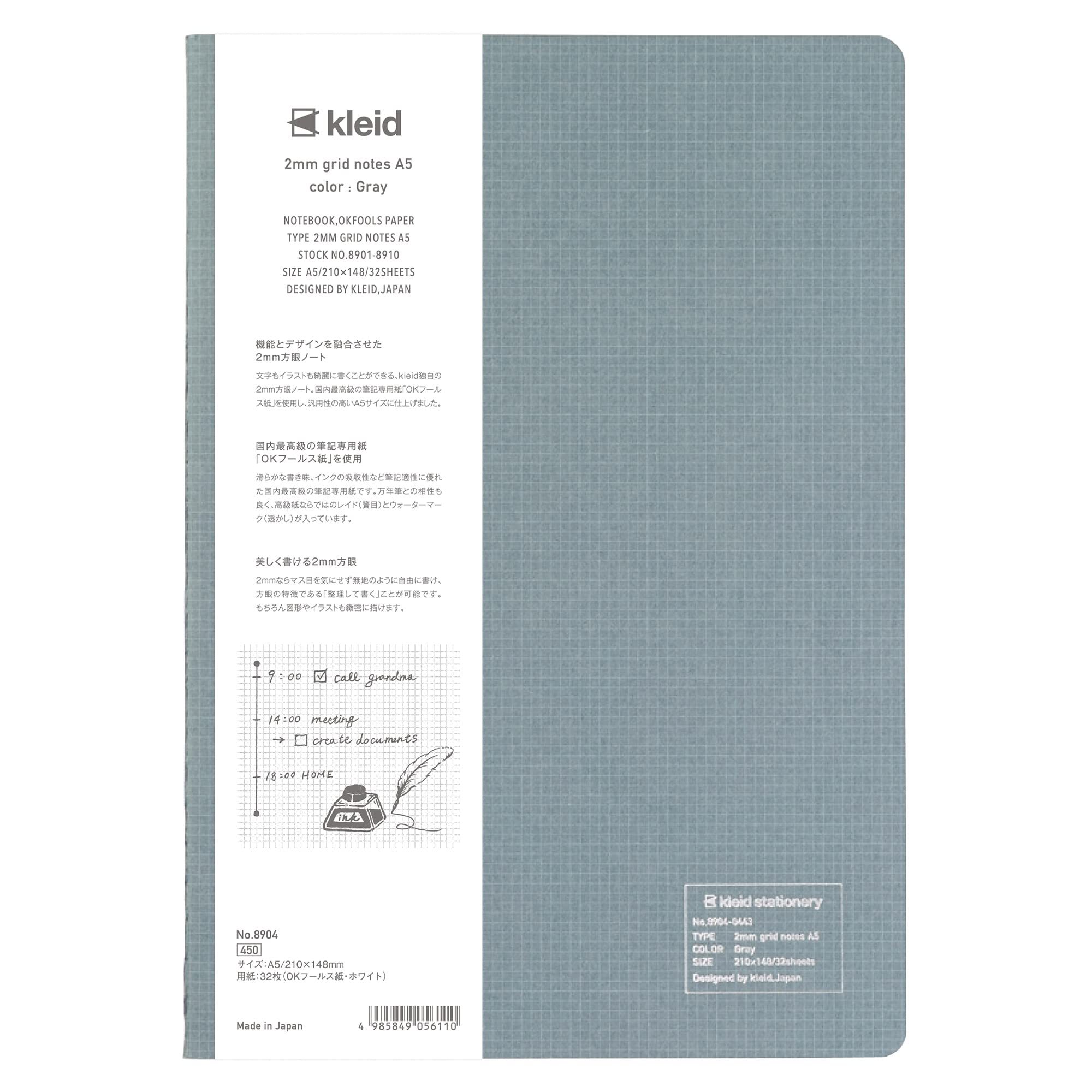 Kleid A5 2mm Grid Notebook for Creative Planning and Note Taking