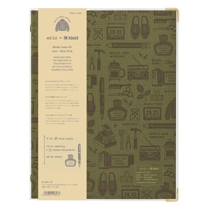 Kleid A5 2mm Grid Binder Notebook with Graph Paper