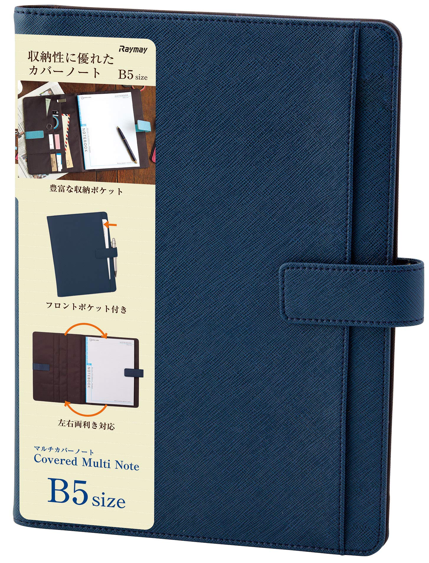 Raymay Fujii Multi-Cover Notebook with Belt B5 &amp; A5