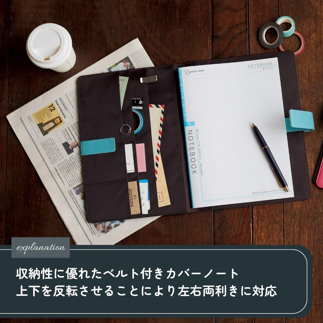Raymay Fujii Multi-Cover Notebook with Belt B5 &amp; A5