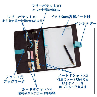 Raymay Fujii Multi-Cover Notebook with Belt B5 &amp; A5