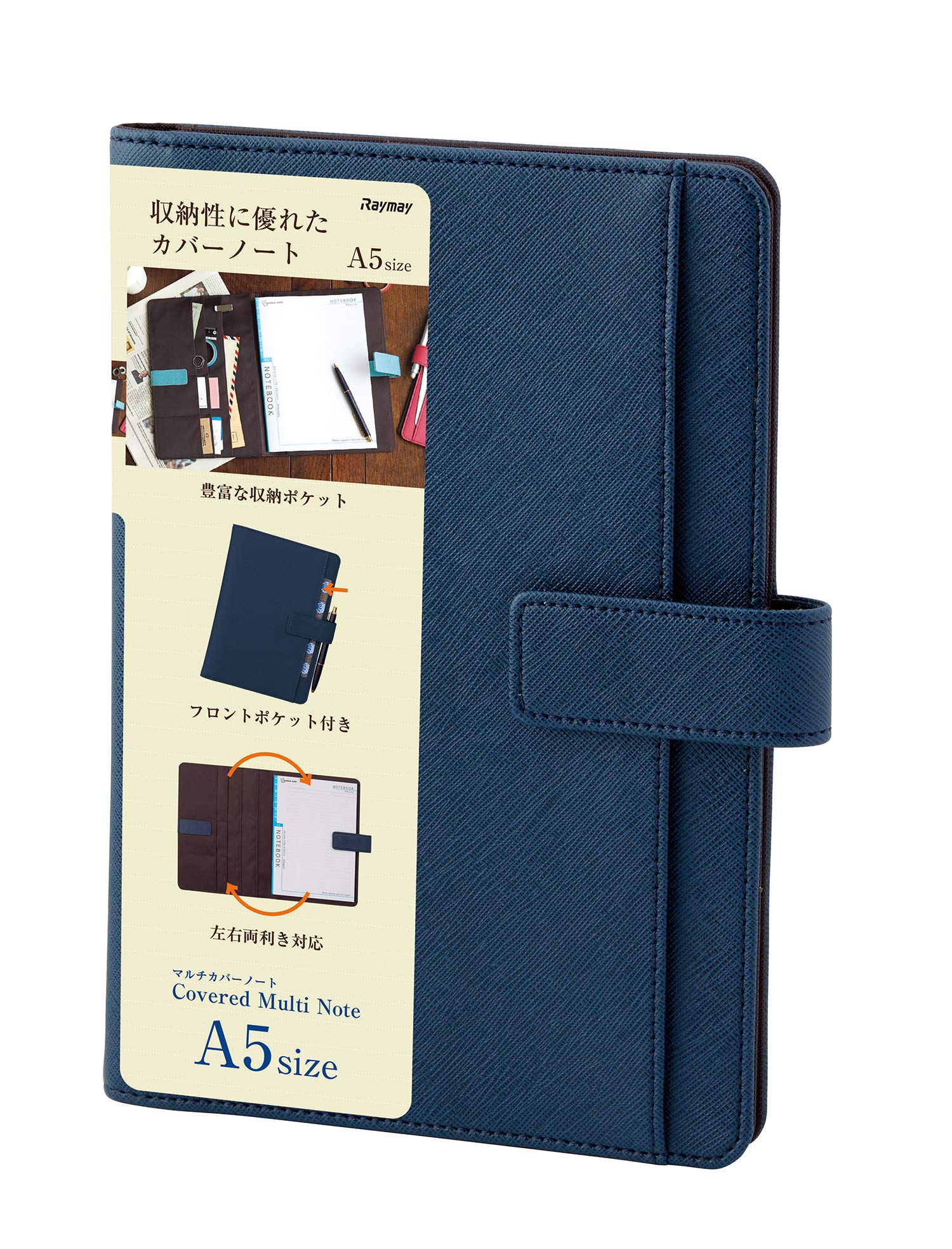 Raymay Fujii Multi-Cover Notebook with Belt B5 &amp; A5