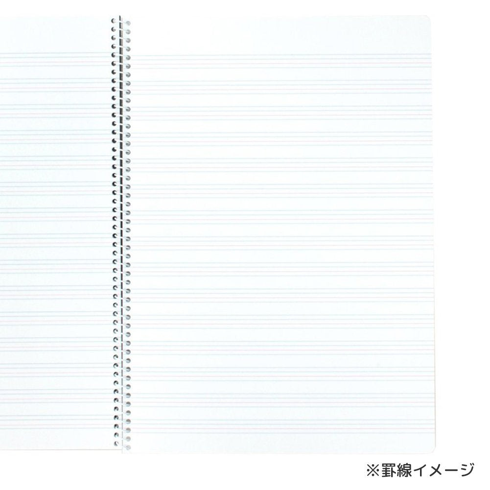 Maruman B5 English Writing Notebook Set with 15 Lines
